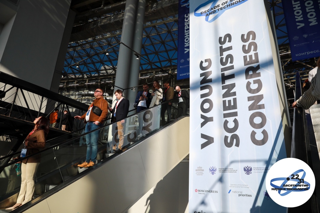 «Мы даем студентам возможность сразу включиться в науку» Иллюстрация к новости: «Мы даем студентам возможность сразу включиться в науку»