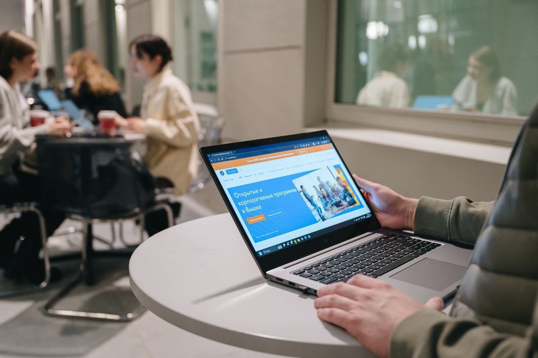 Отвечать на запросы рынка: как развивается ДПО в Вышке Иллюстрация к новости: Отвечать на запросы рынка: как развивается ДПО в Вышке